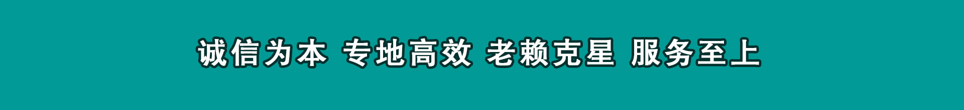 鄱阳收帐公司