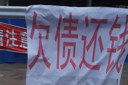 欠款诉讼可能面临多长时间拘留？