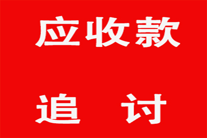 信用卡闲置如何办理注销手续？